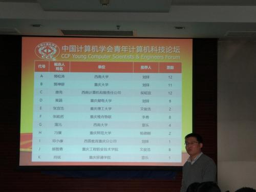 72017-01-21-09_10_37 72017-01-21-09_10_37